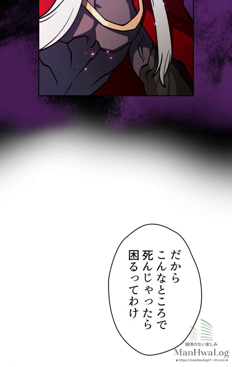 P76