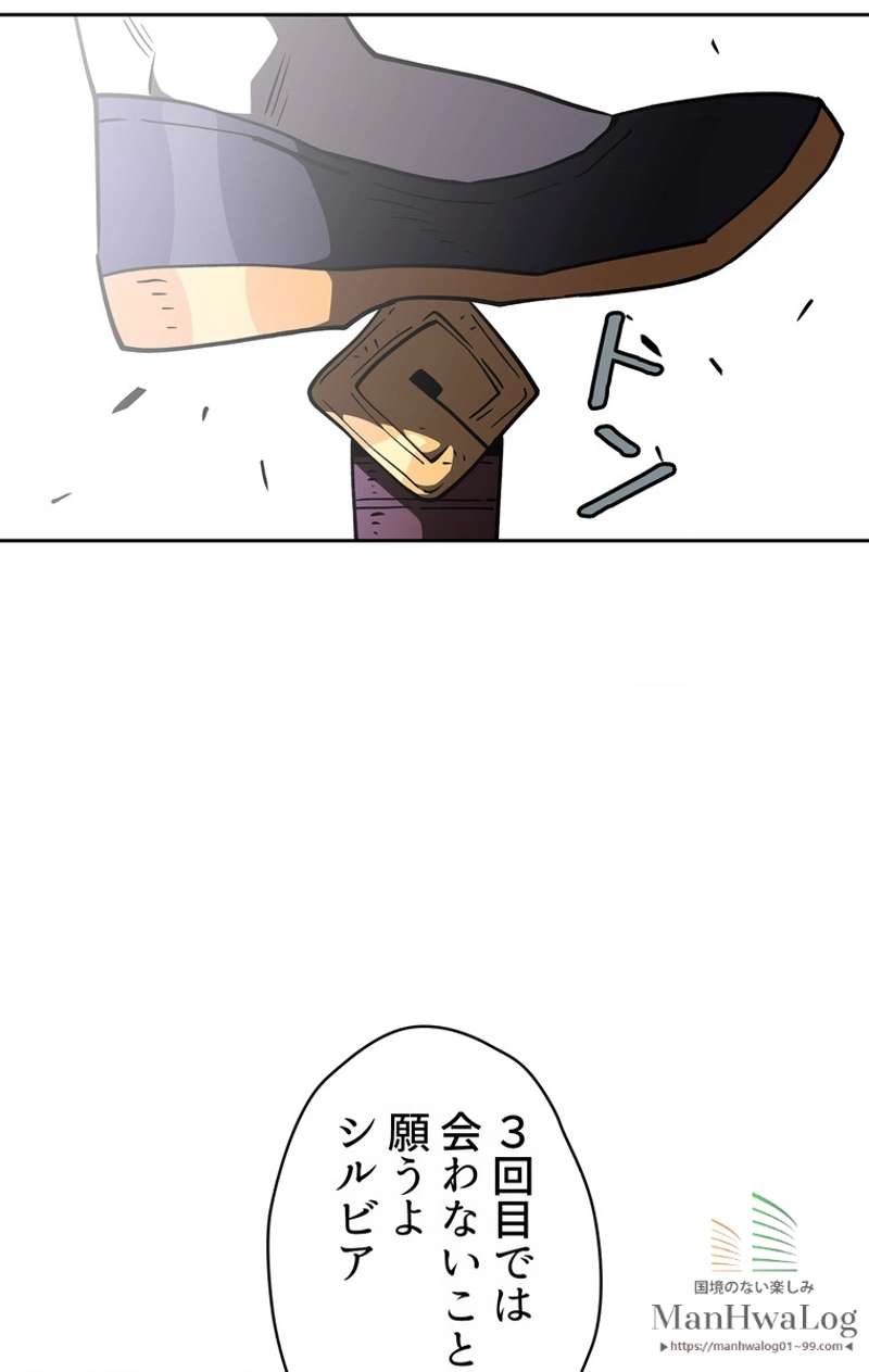P77