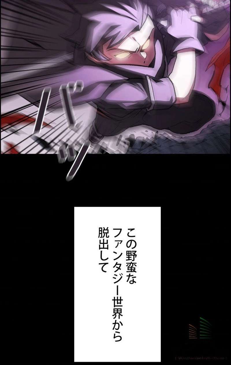 P44