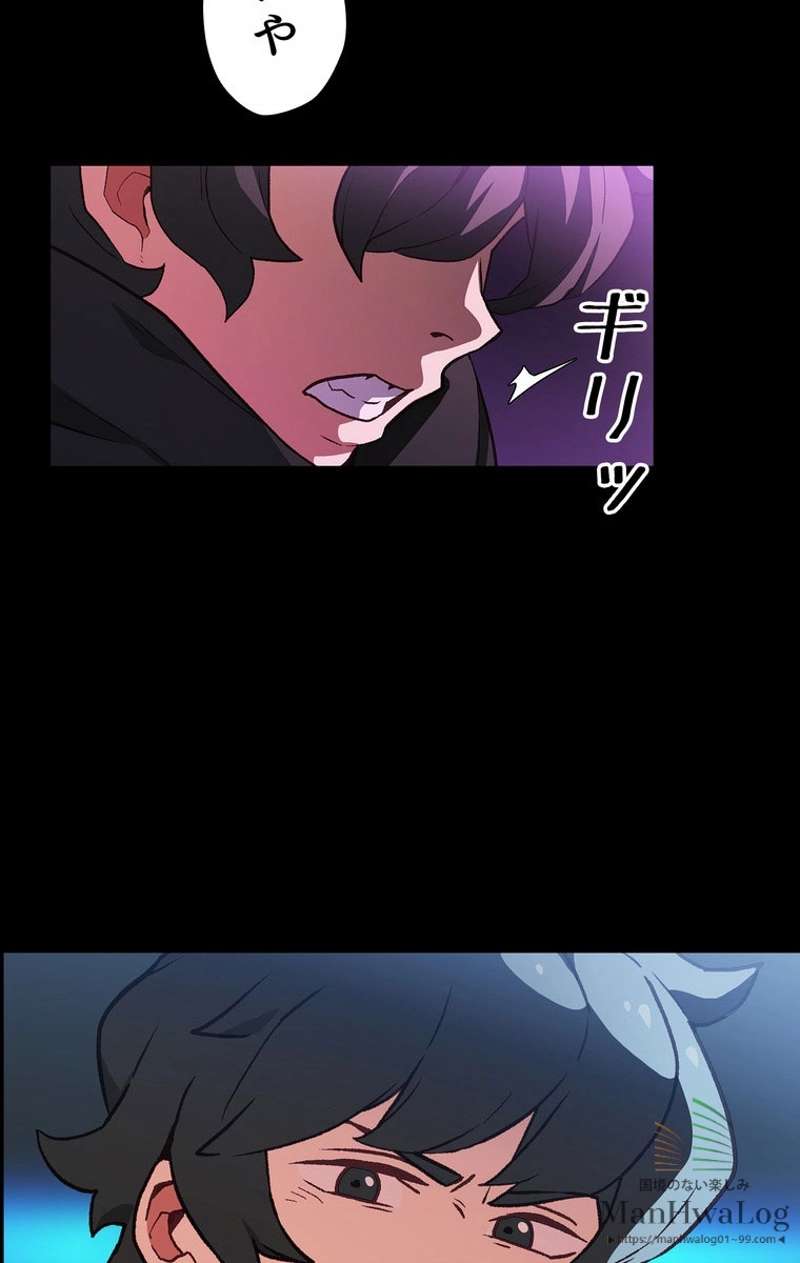 P56