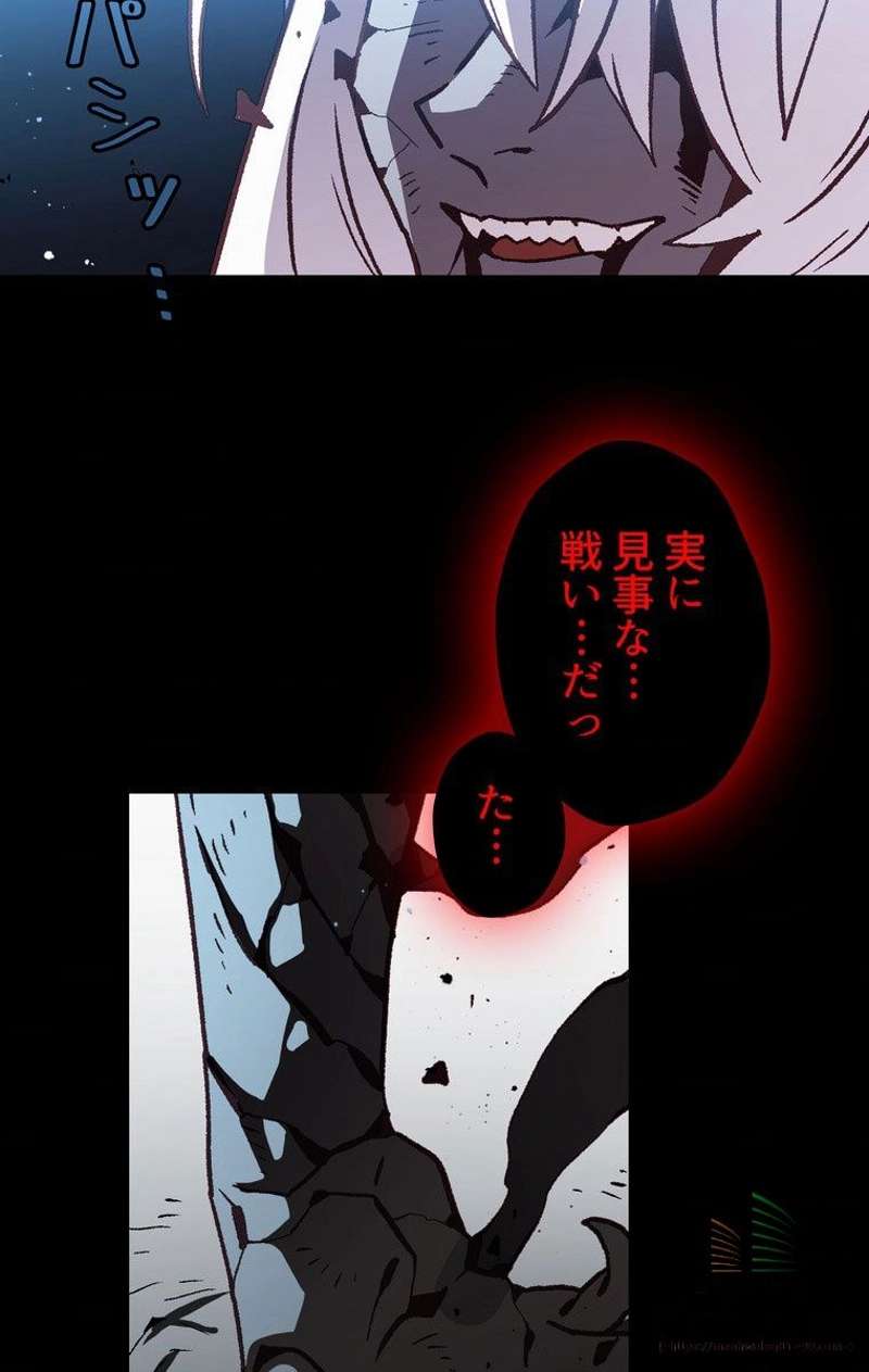 P58