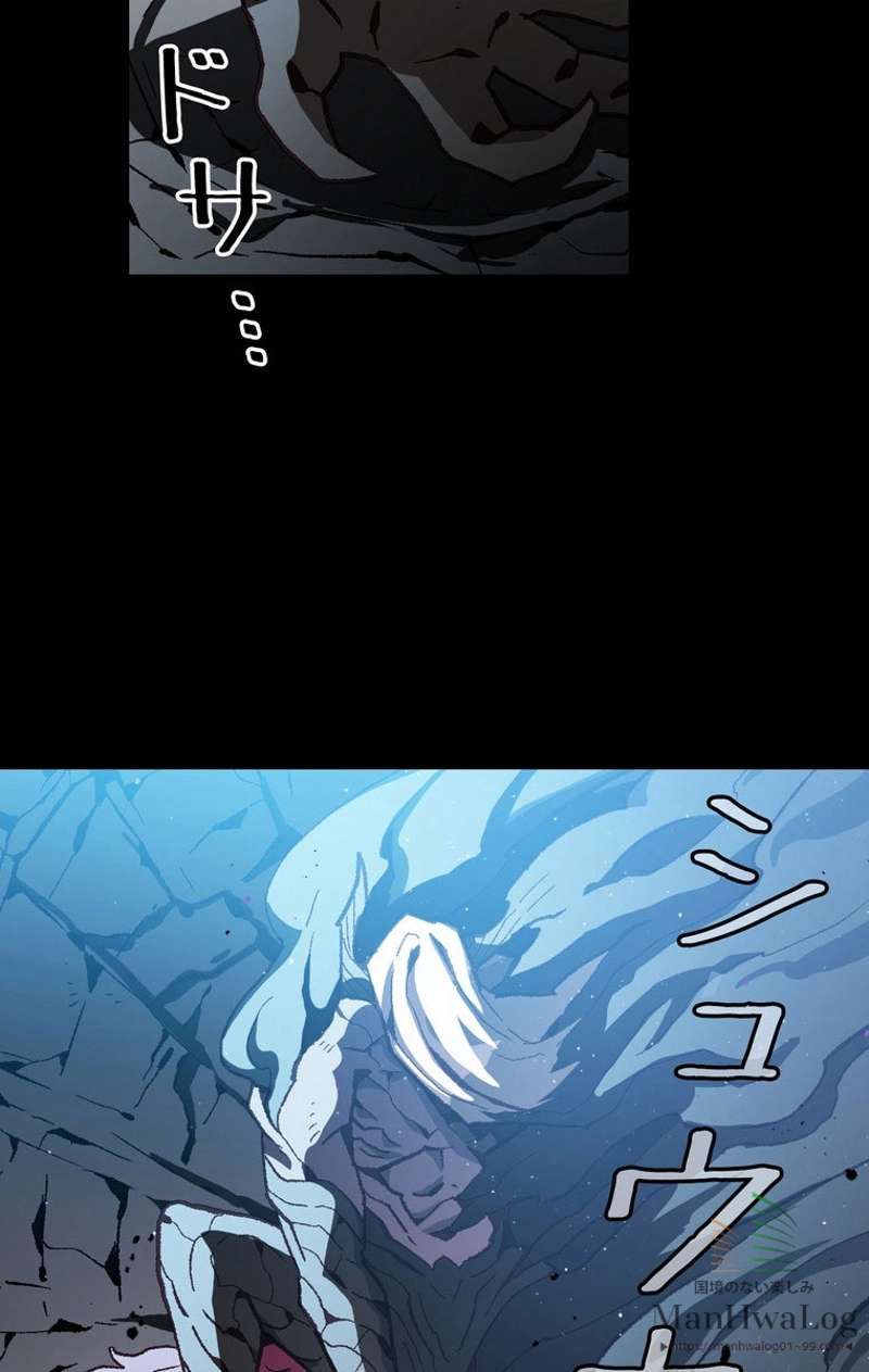 P59