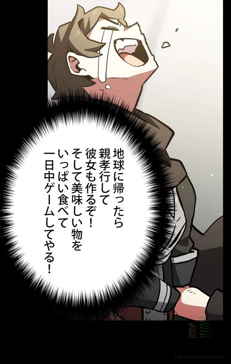 P66