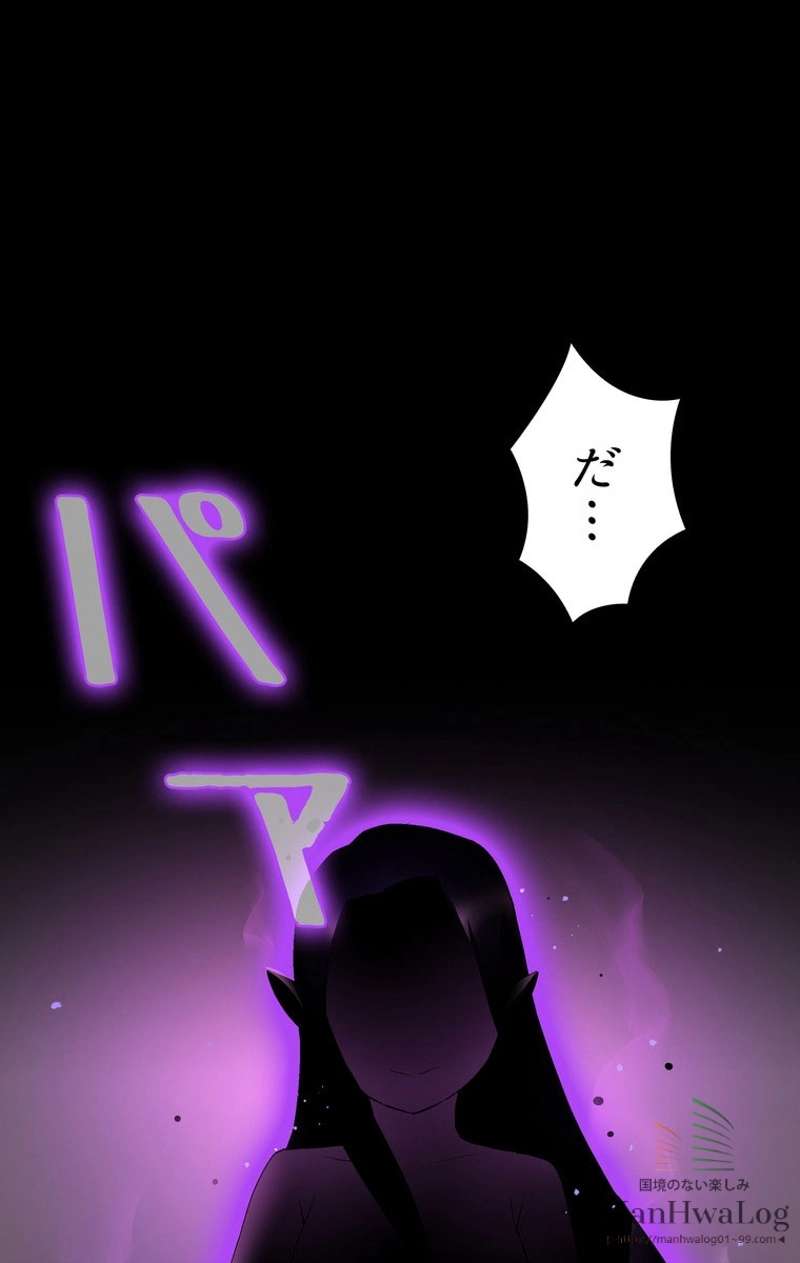P71