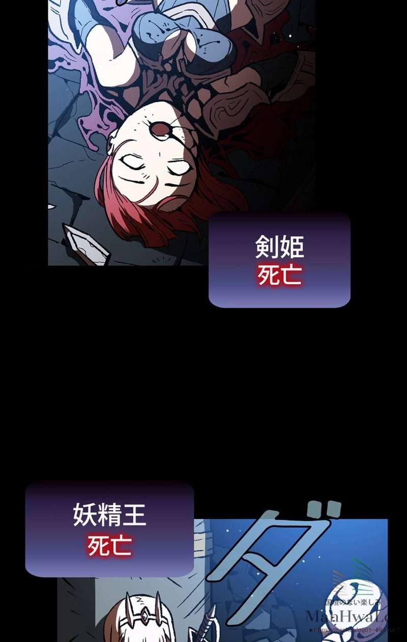 P85