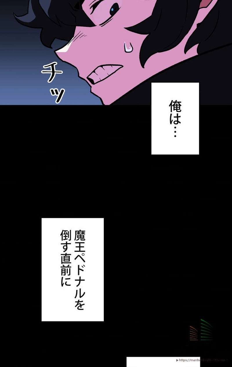 P89