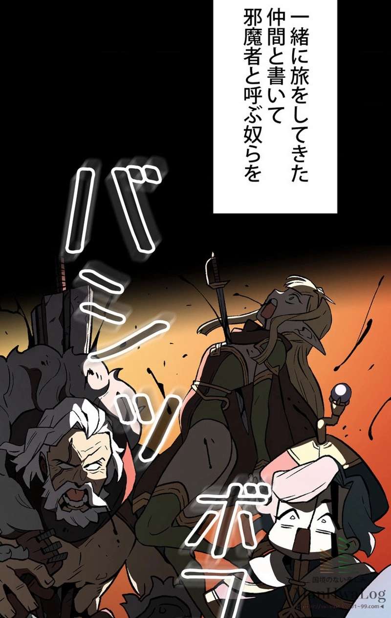 P90