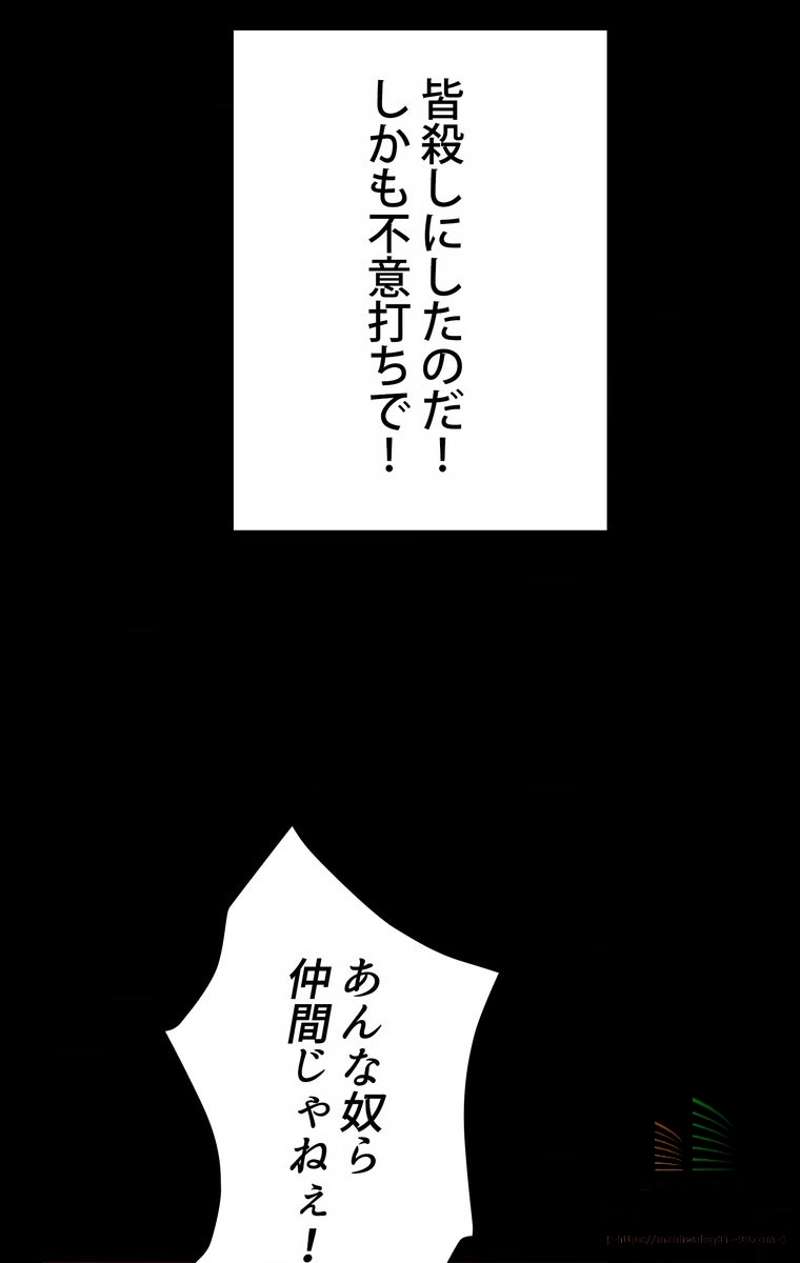 P92