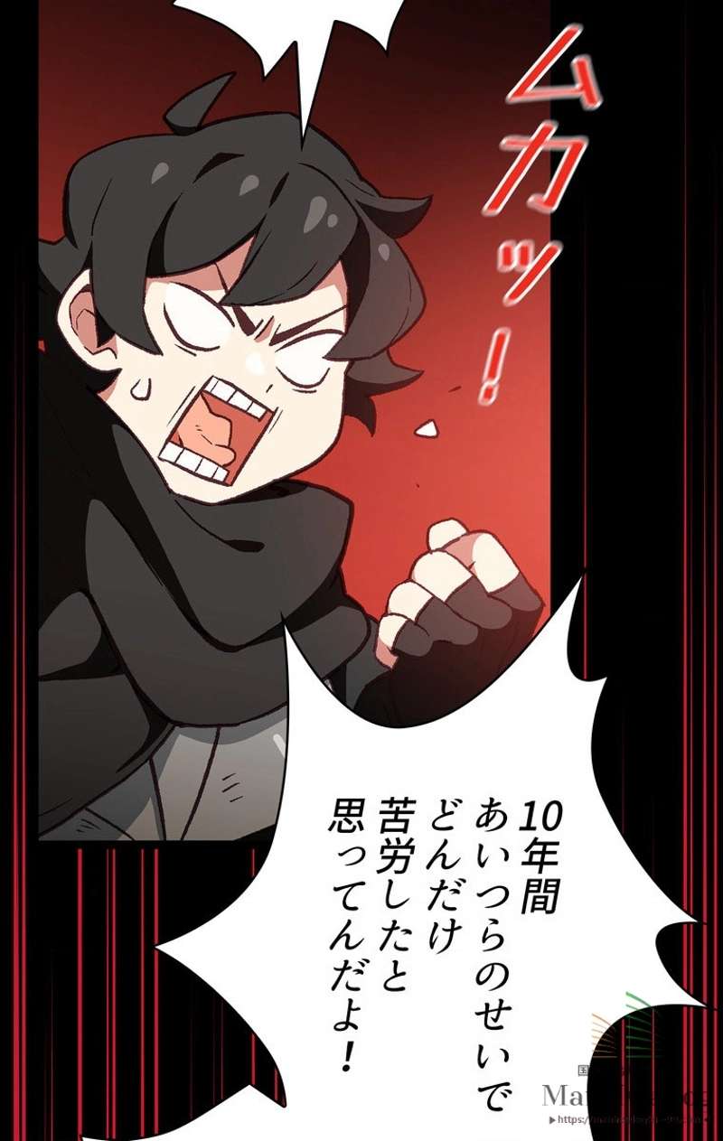 P93