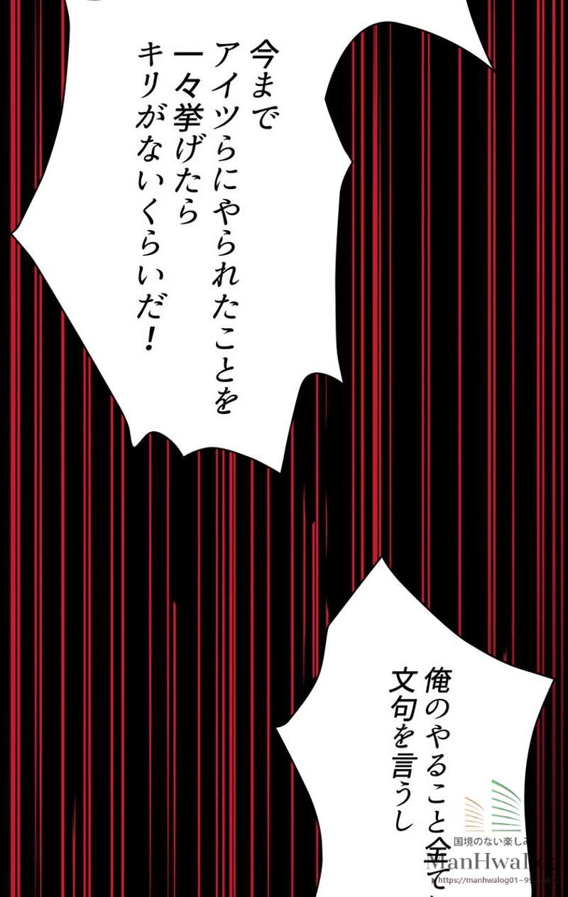P94