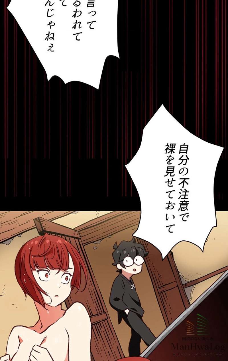 P96