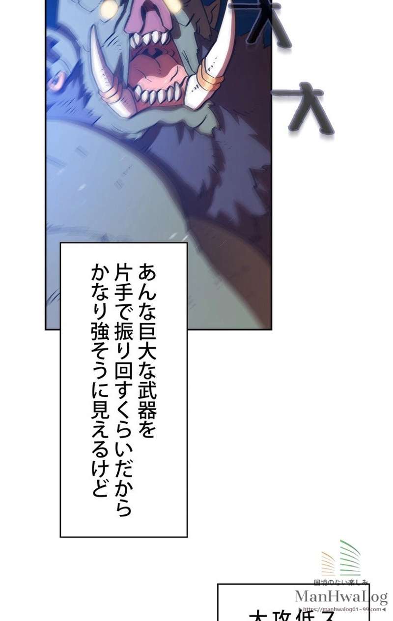 P39