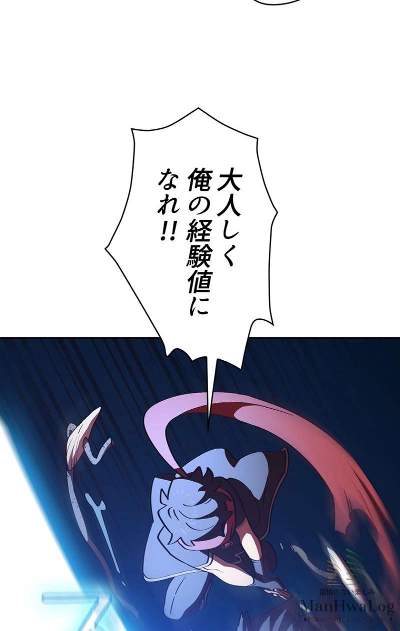 P41