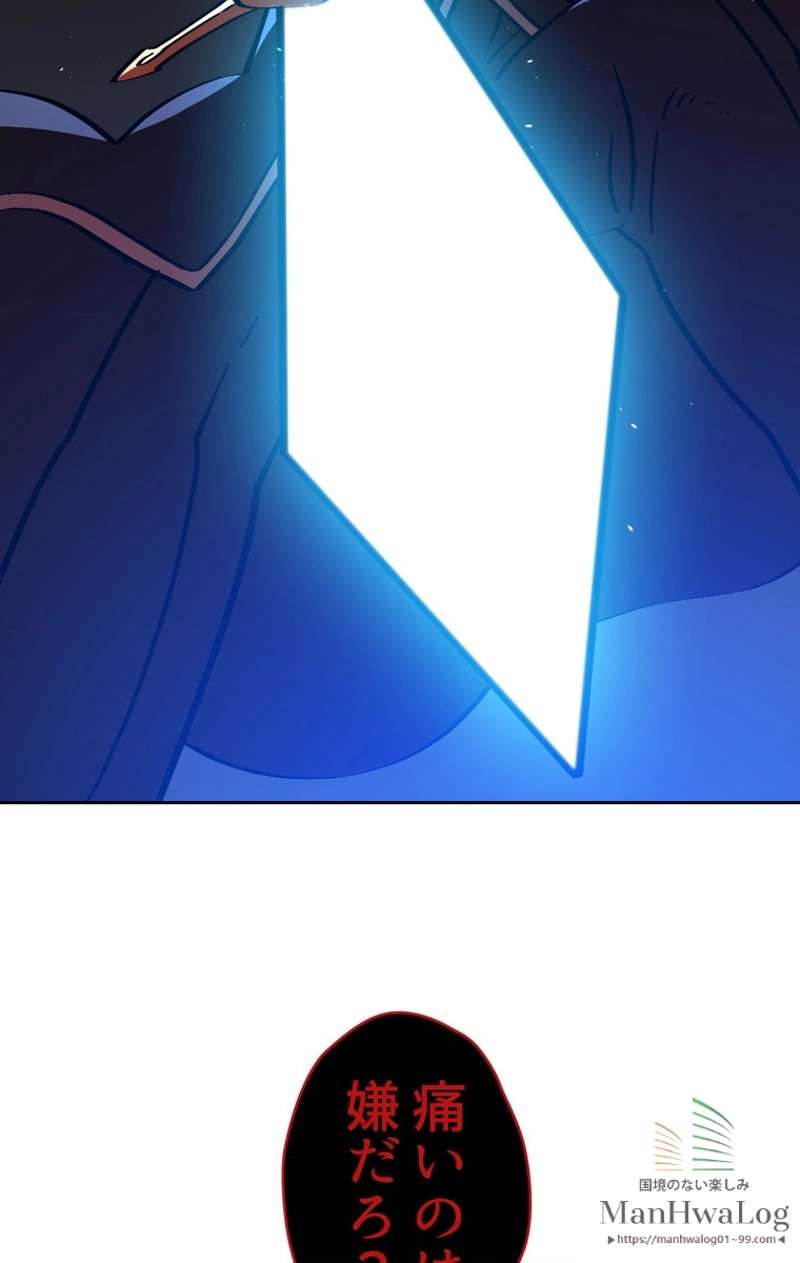 P46