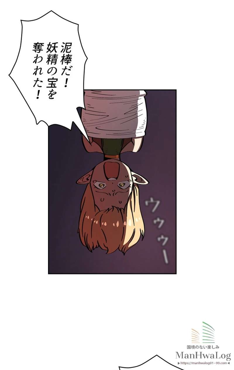 P48