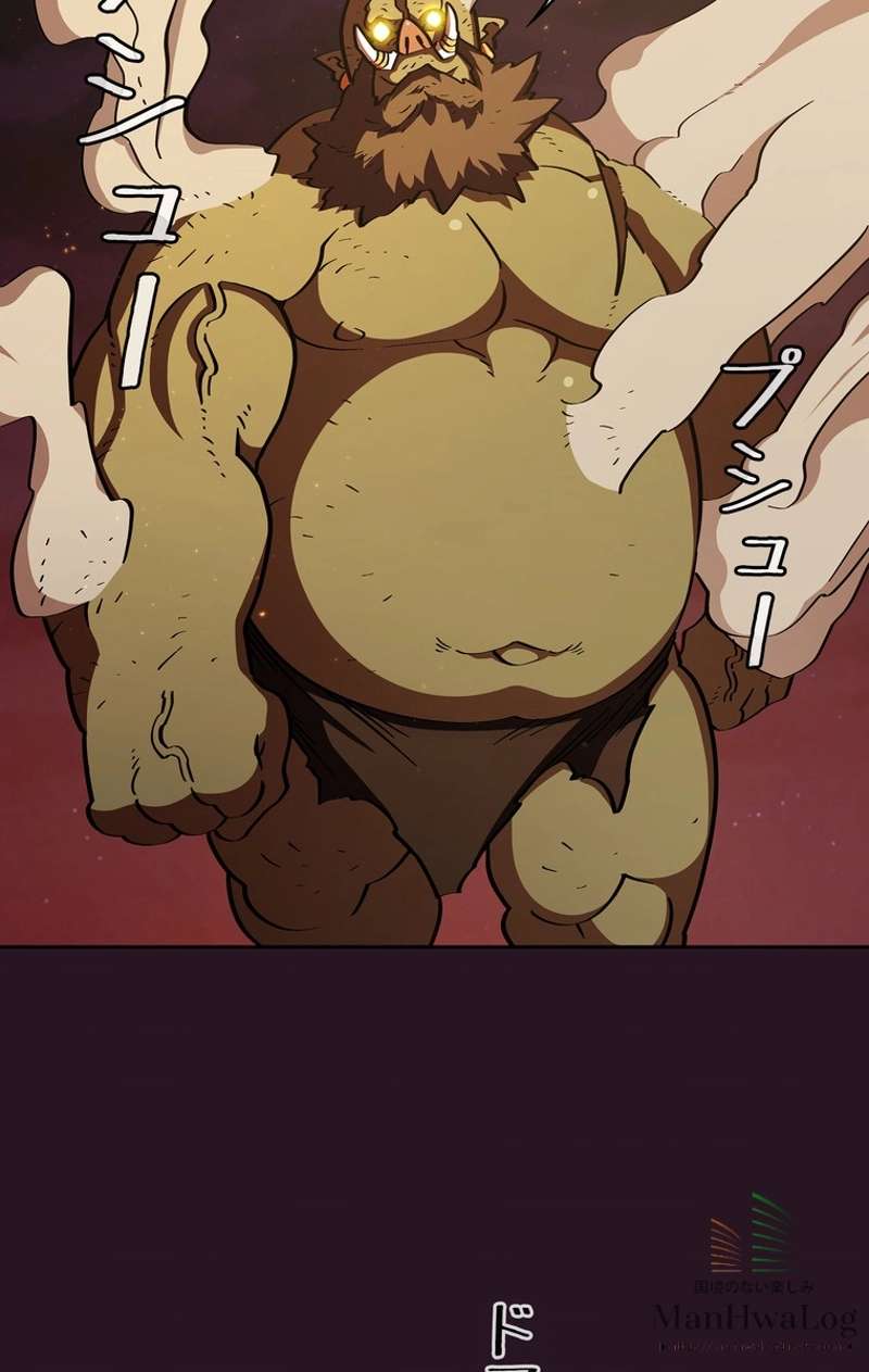P59