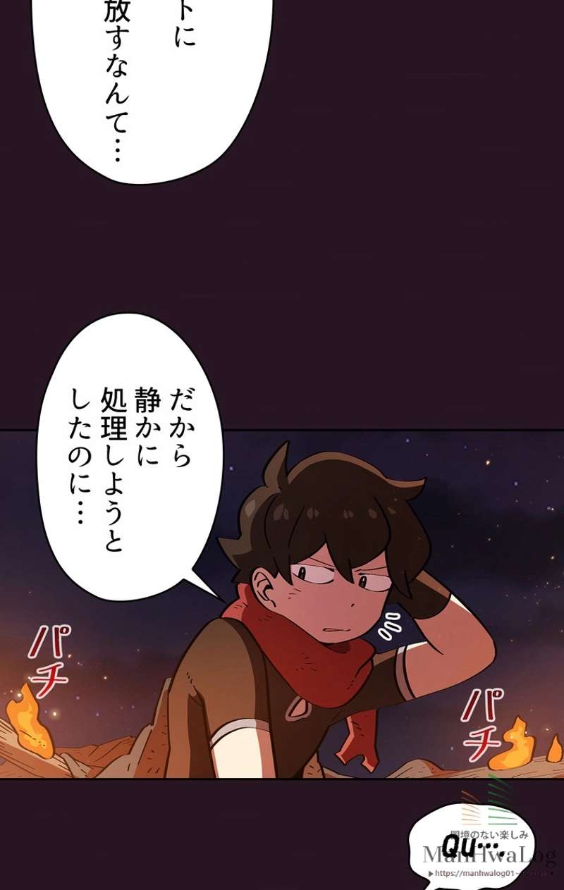 P67