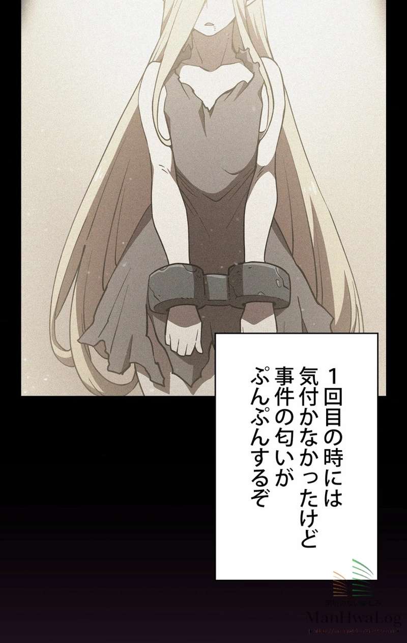 P73