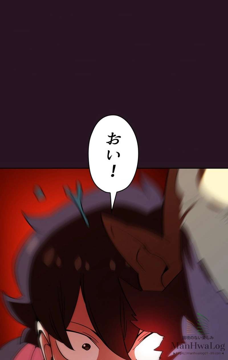 P82