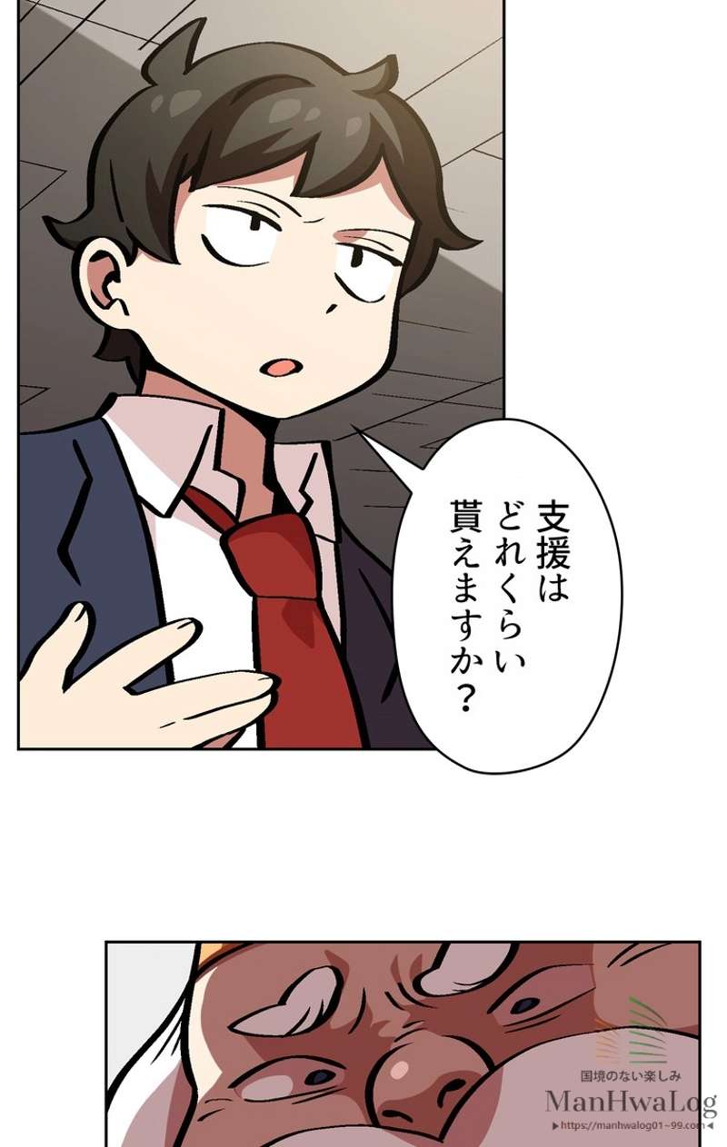P53