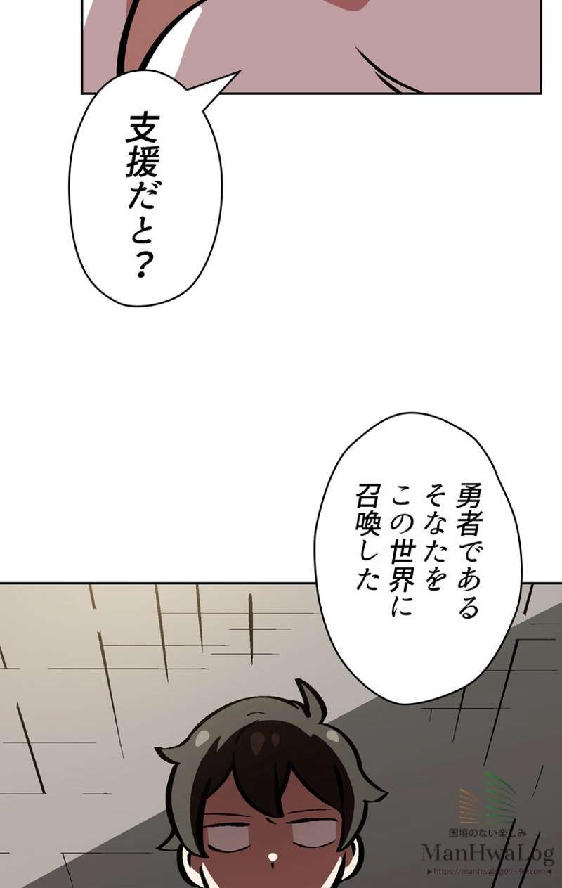 P54