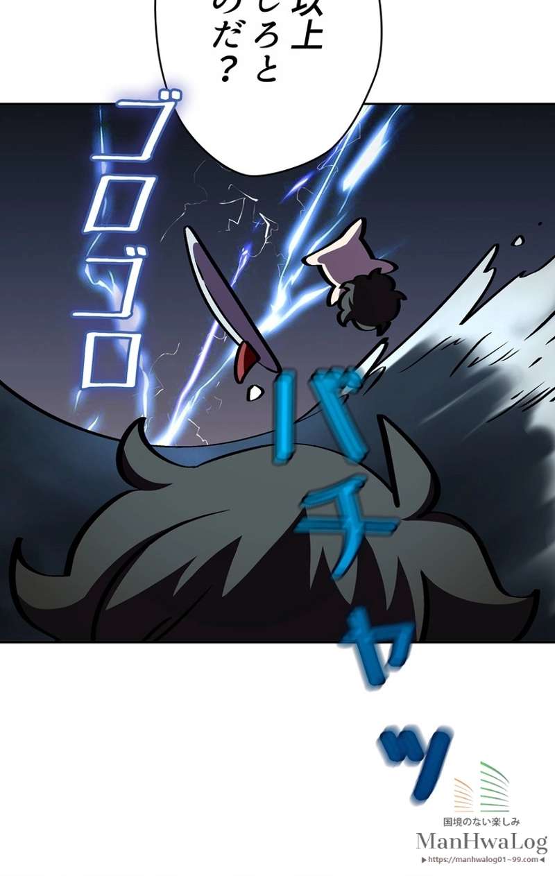 P56