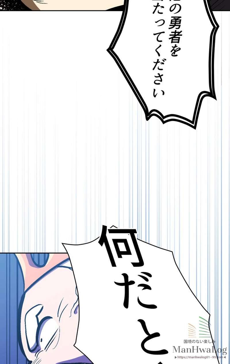 P59