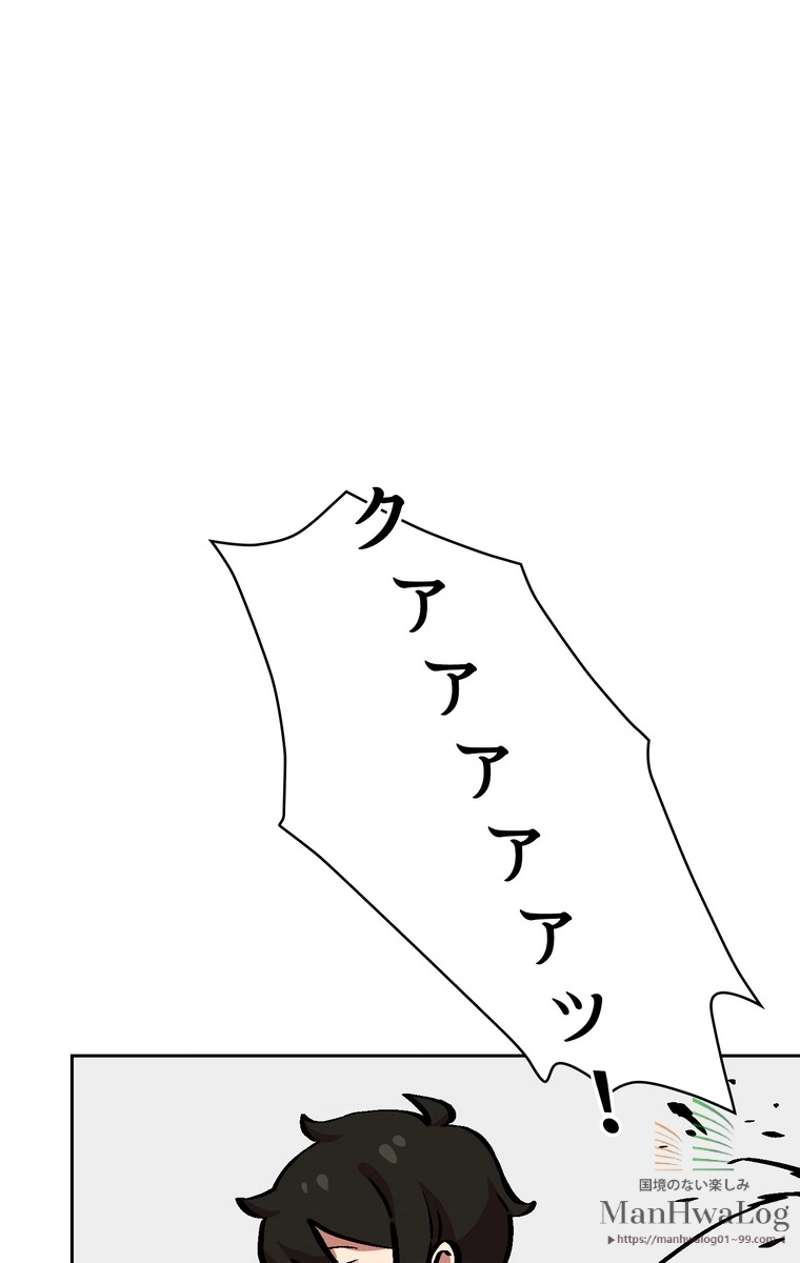 P69