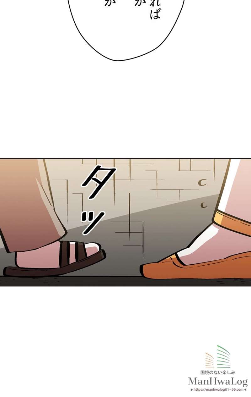 P76