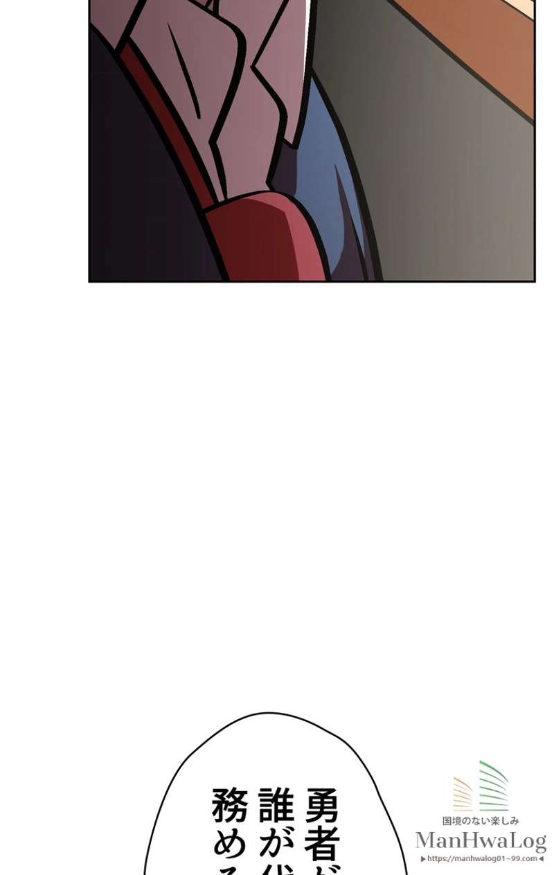 P78