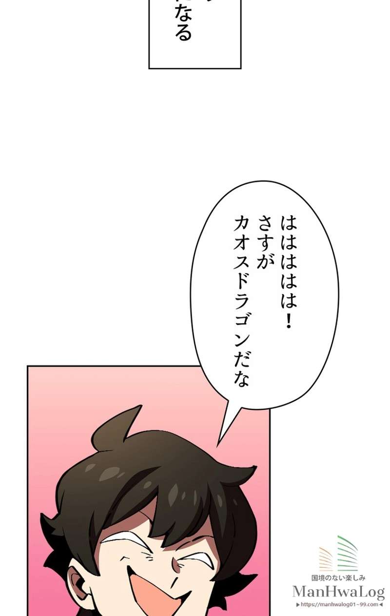 P63