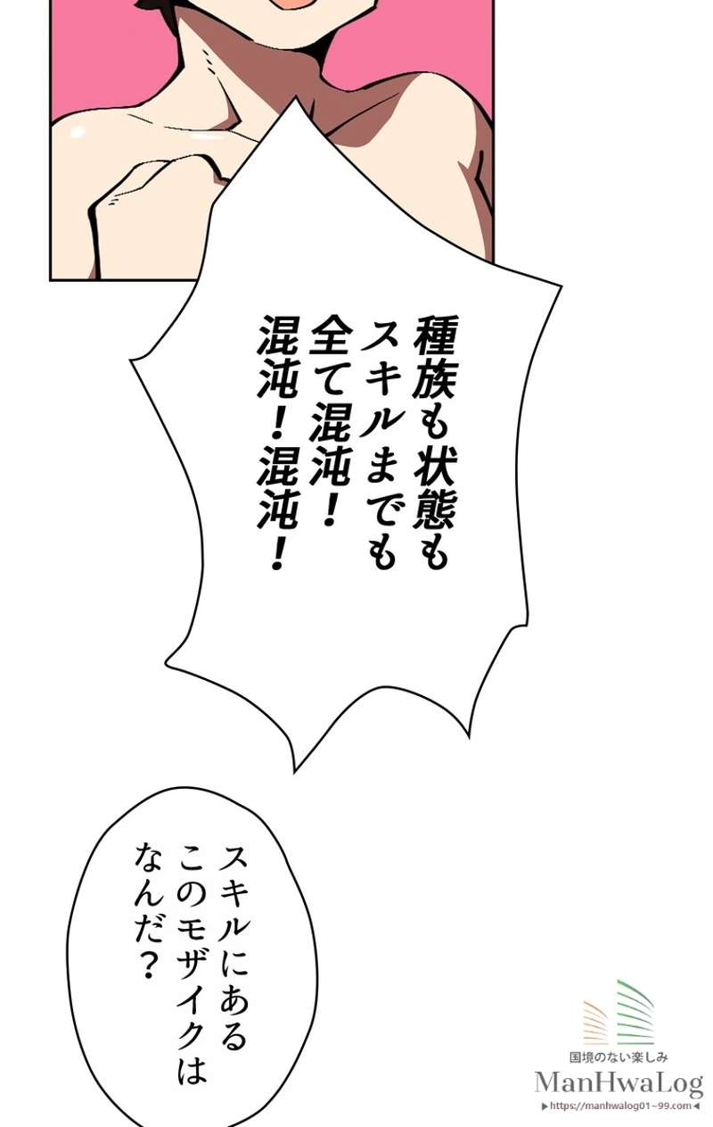 P64