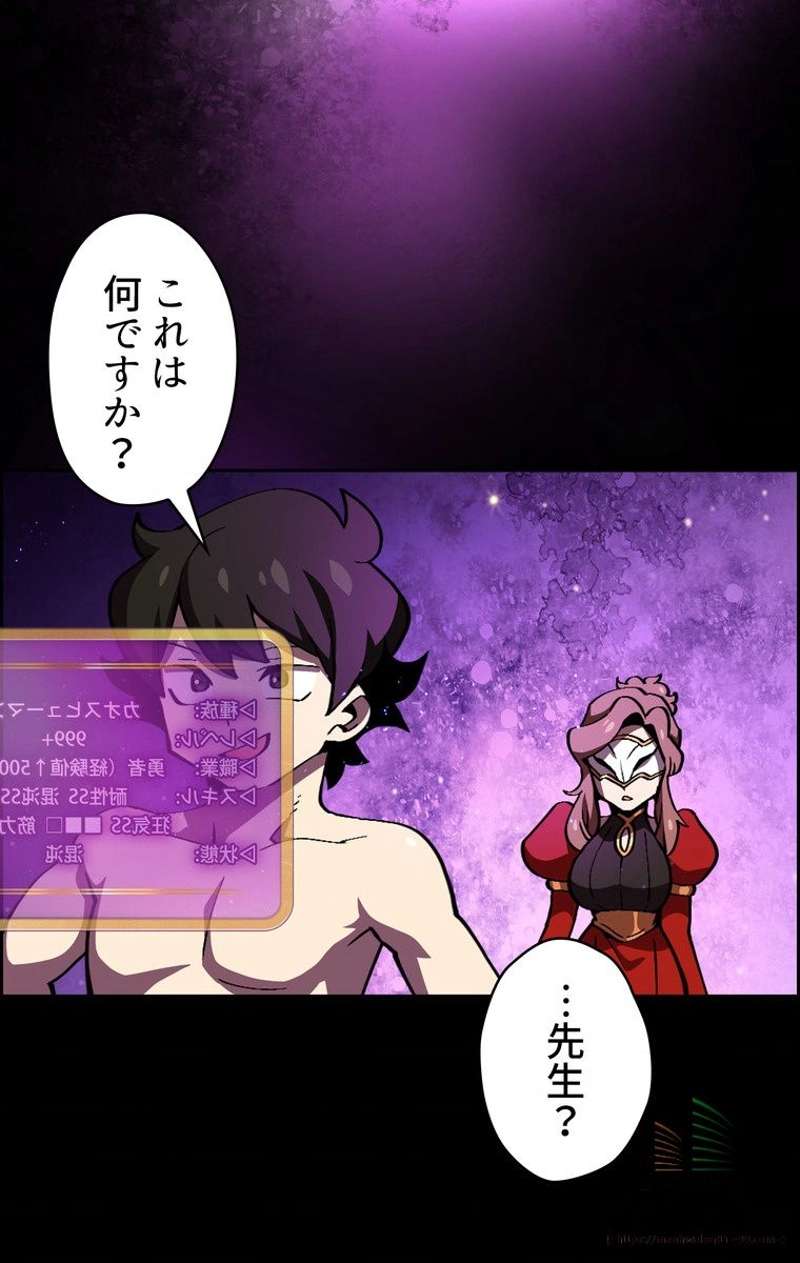 P66