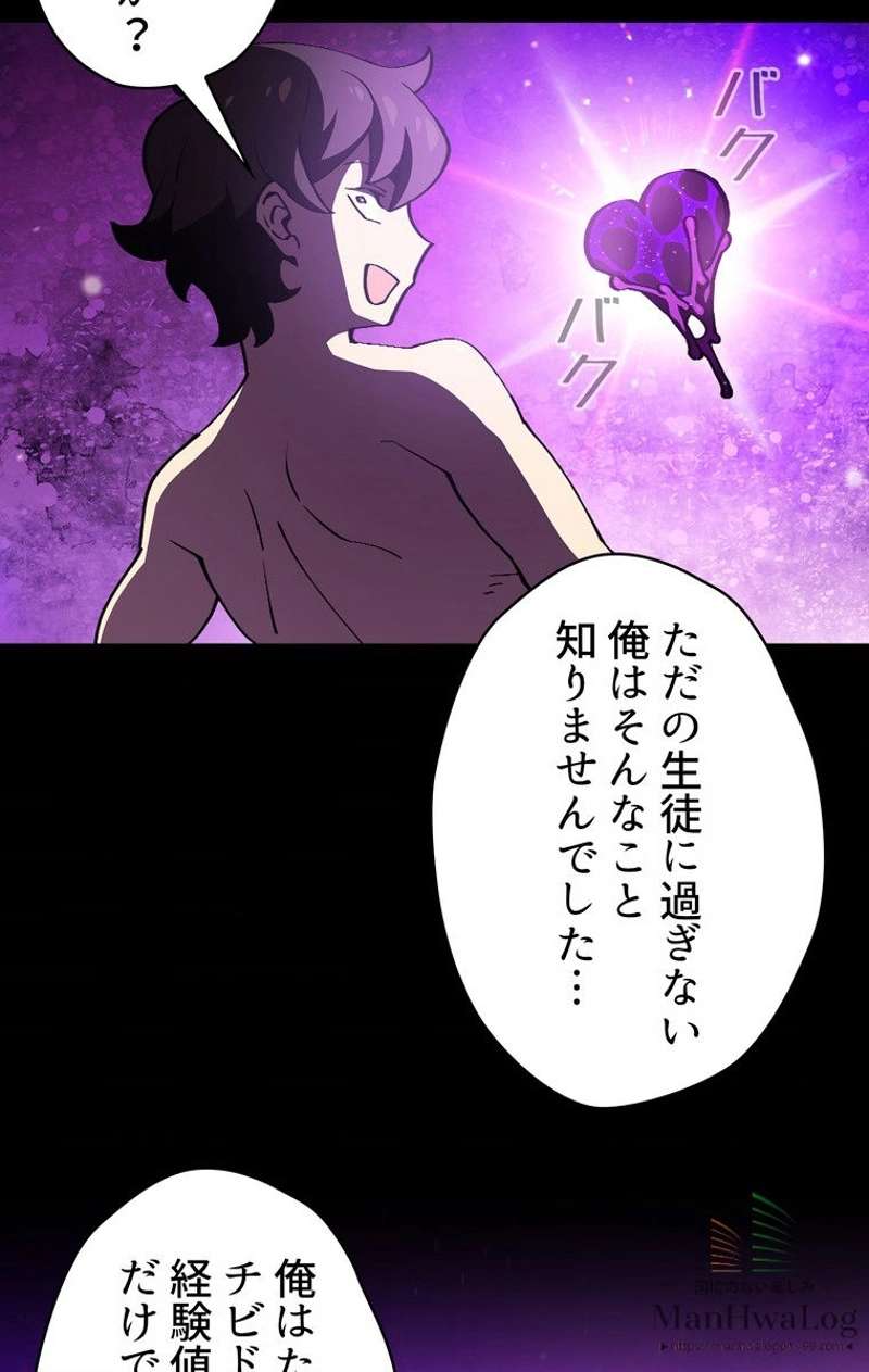 P71