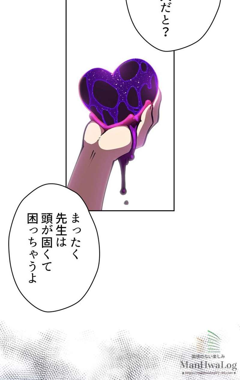 P86