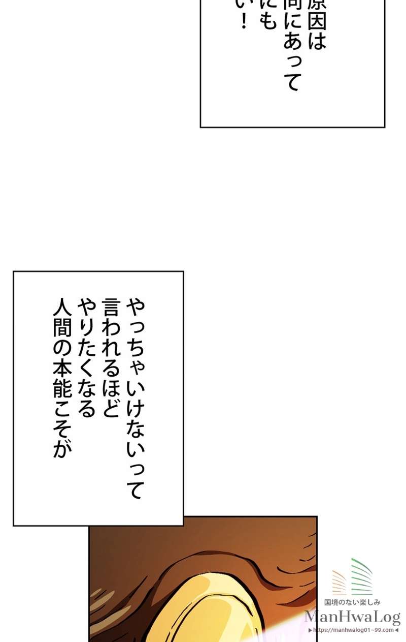 P89