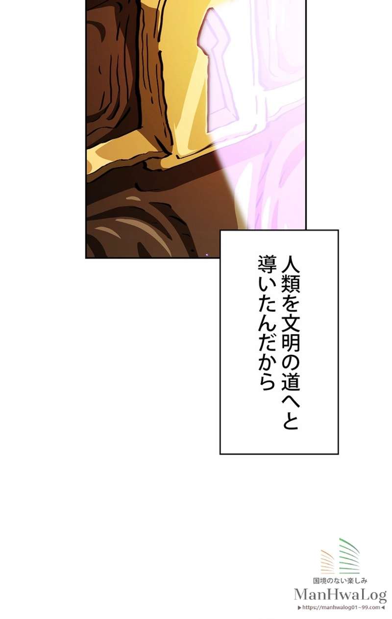 P90