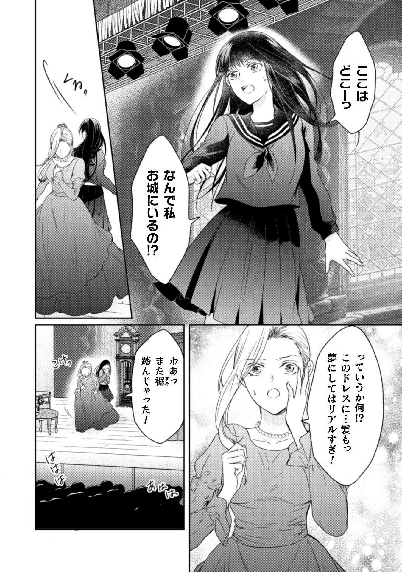 P3