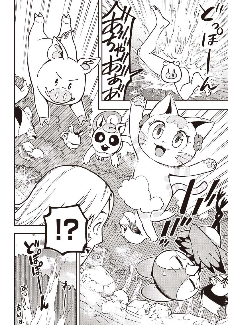 P4