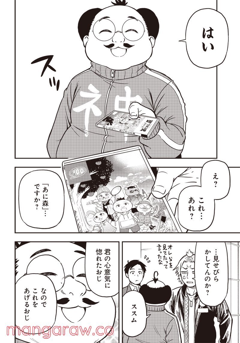 P26