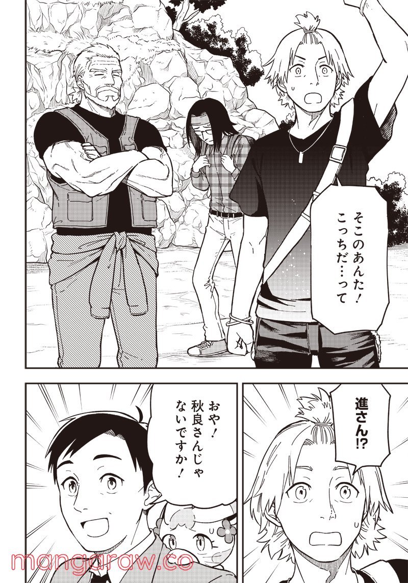 P58