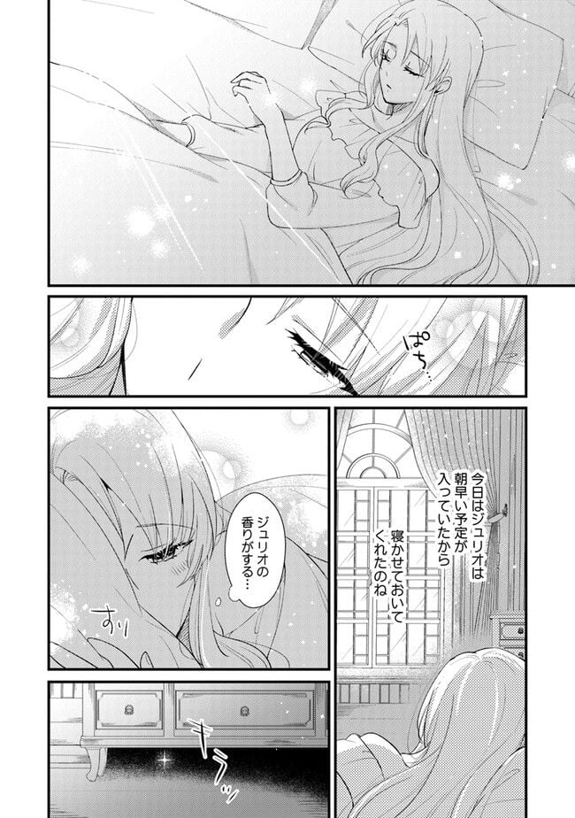 P22