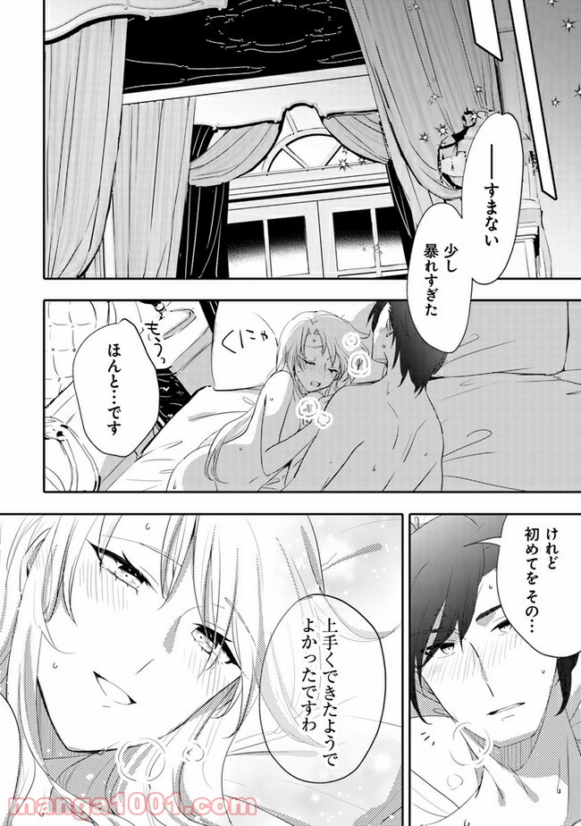 P18
