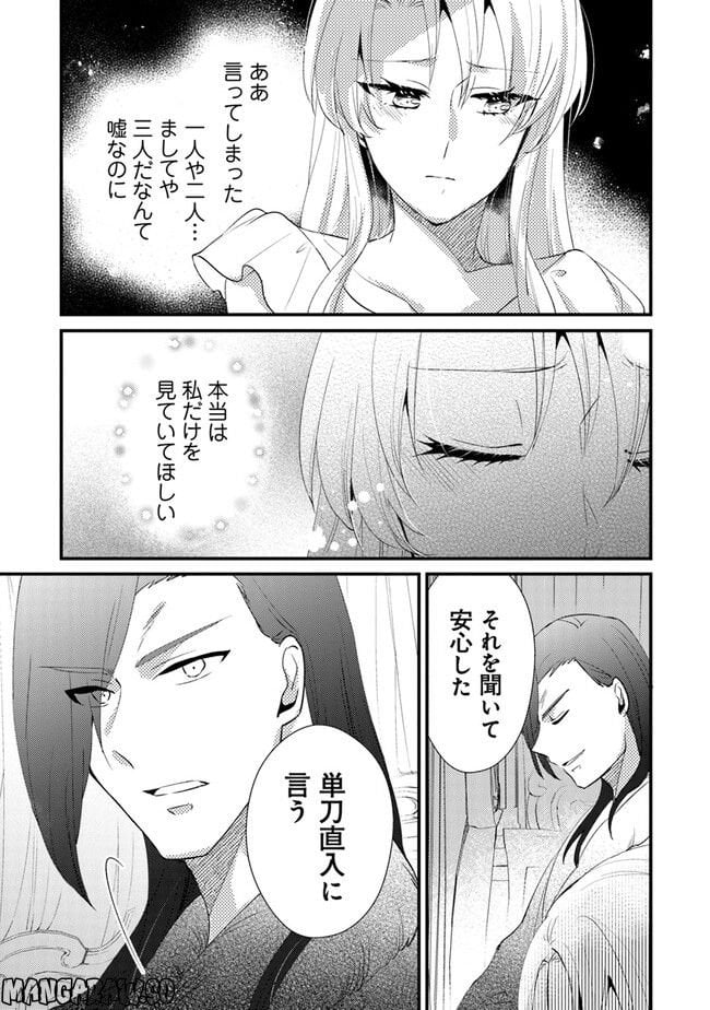 P11