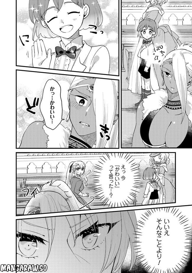 P22