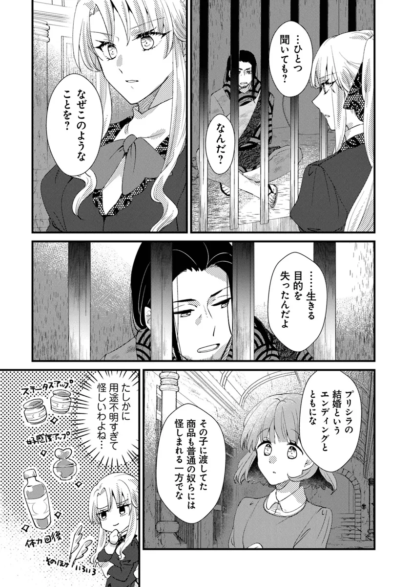P17