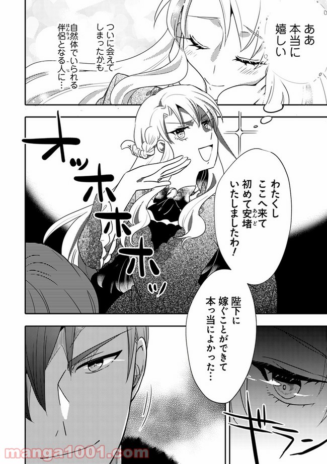 P4