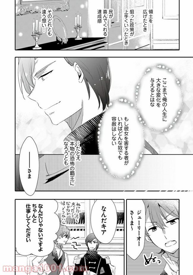 P22