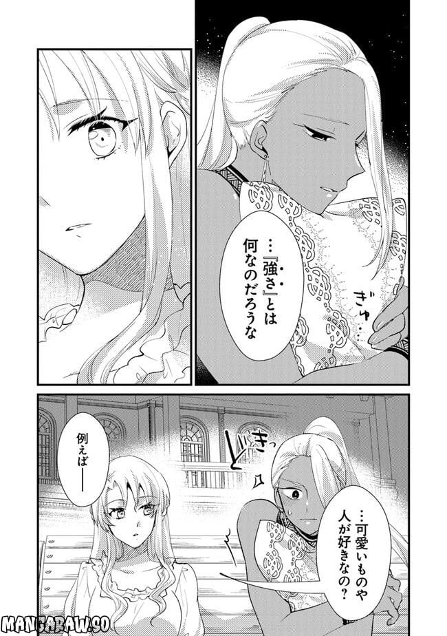 P24