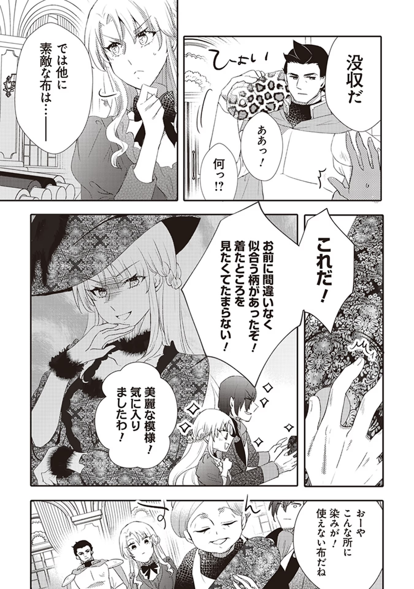 P35